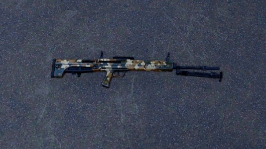 CMR-76 Hex Variant